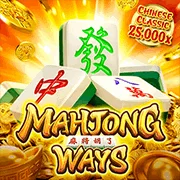 m88 Game 07